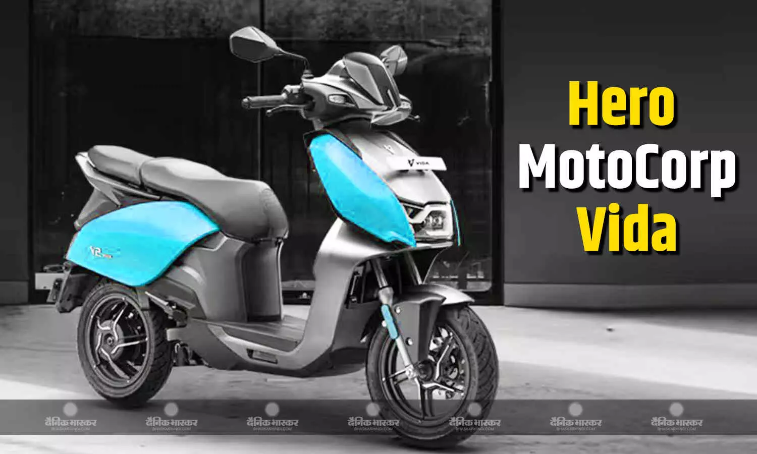 Hero MotoCorp जुलाई में लॉन्च करेगी दो नए इलेक्ट्रिक स्कूटर, कंपनी ने किया खुलासा Hero MotoCorp जुलाई में लॉन्च करेगी दो नए इलेक्ट्रिक स्कूटर, कंपनी ने किया खुलासा