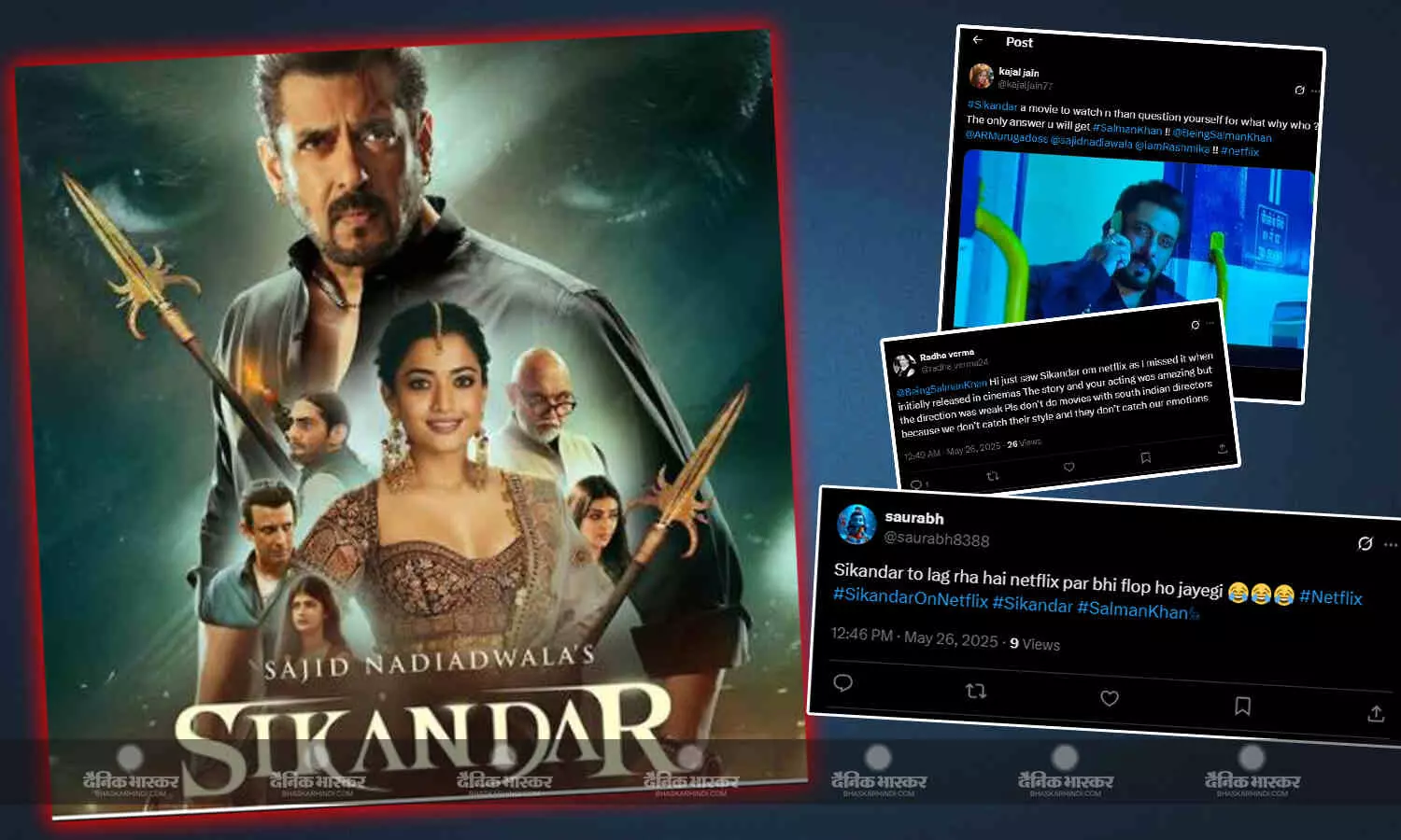 ओटीटी पर आते ही ट्रोल हुई सलमान खान की फिल्म ‘सिकंदर’, लोगों ने कहानी-डायलॉग और म्यूजिक का भी उड़ाया मजाक ओटीटी पर आते ही ट्रोल हुई सलमान खान की फिल्म ‘सिकंदर’, लोगों ने कहानी-डायलॉग और म्यूजिक का भी उड़ाया मजाक