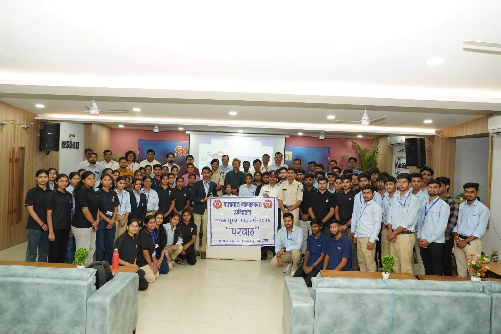 स्कोप ग्लोबल स्किल्स यूनिवर्सिटी में ट्रैफिक जागरुकता कार्यक्रम सम्पन्न स्कोप ग्लोबल स्किल्स यूनिवर्सिटी में ट्रैफिक जागरुकता कार्यक्रम सम्पन्न