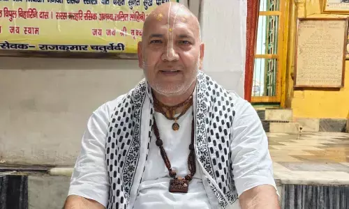 सद्गुरू आविर्भाव महासम्मेलन का आयोजन २९ मई से