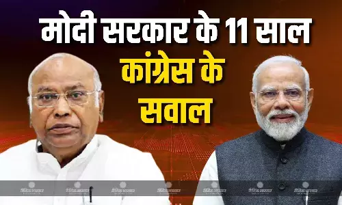 कांग्रेस अध्यक्ष मल्लिकार्जुन खड़गे ने 11 सालों की मोदी सरकार पर कई मुद्दों लेकर साधा निशाना