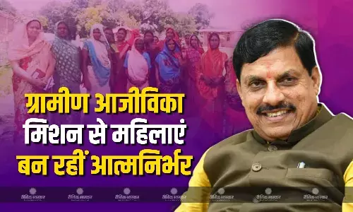 मोहन सरकार की ग्रामीण आजीविका के तहत माया बनीं आत्मनिर्भर, ईमानदारी और मेहनत से बढ़ाया अपने बिजनेस को आगे
