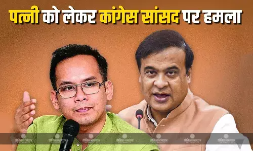 सीएम सरमा ने सांसद गौरव गोगोई की ब्रिटिश पत्नी पर कार्रवाई करने की कही बात