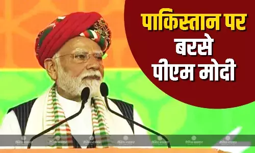 भारतीयों का खून बहाने वाले को उसी की भाषा में जवाब देंगे.., भुज में पाकिस्तान पर जमकर बरसे पीएम मोदी