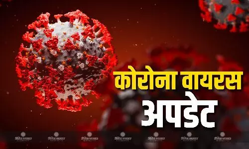 भारत में हजार के पार पहुंचे कोरोना केसेज, कोरोना का नया वेरिएंट आया सामने, जानें कितना है खतरनाक? भारत में हजार के पार पहुंचे कोरोना केसेज, कोरोना का नया वेरिएंट आया सामने, जानें कितना है खतरनाक?