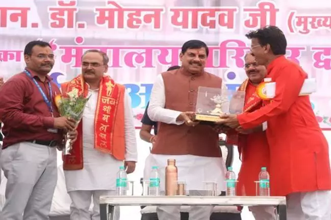 कर्मचारियों के हित में है प्रदेश का हित, प्रदेश के हित में राष्ट्र का हित - मुख्यमंत्री डॉ. यादव कर्मचारियों के हित में है प्रदेश का हित, प्रदेश के हित में राष्ट्र का हित - मुख्यमंत्री डॉ. यादव