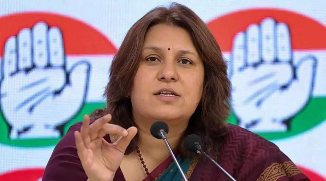 न चेहरा, न मुद्दा, एनडीए में कलह, कांग्रेस नेता सुप्रिया श्रीनेत ने भाजपा पर जमकर साधा निशाना न चेहरा, न मुद्दा, एनडीए में कलह, कांग्रेस नेता सुप्रिया श्रीनेत ने भाजपा पर जमकर साधा निशाना