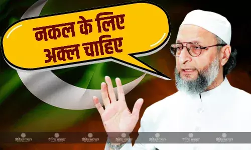 शहबाज शरीफ ने दी आसिम मुनीर को चीन सैन्य ड्रिल की तस्वीर, AIMIM चीफ ओवैसी ने उड़ाई खिल्ली