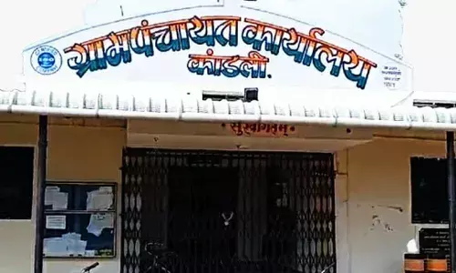 कांडली ग्राम पंचायत में घोटाला, सरपंच-पूर्व उप सरपंच से वसूले जाएंगे 1.65 करोड़ रुपए