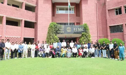 आईआईएमसी में एडमिशन के लिए 28 मई से शुरू होगी ई-काउंसलिंग प्रक्रिया आईआईएमसी में एडमिशन के लिए 28 मई से शुरू होगी ई-काउंसलिंग प्रक्रिया