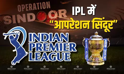 भारतीय सेना को समर्पित होगी क्लोजिंग सेरेमनी, बीसीसीआई ने तीनों सेना प्रमुखों को किया इनवाइट, 3 जून को होगा खिताबी मुकाबला