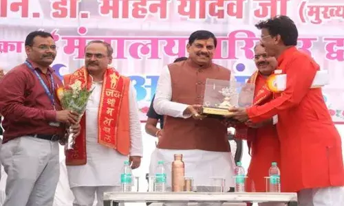 कर्मचारियों के हित में है प्रदेश का हित, प्रदेश के हित में राष्ट्र का हित - मुख्यमंत्री डॉ. यादव कर्मचारियों के हित में है प्रदेश का हित, प्रदेश के हित में राष्ट्र का हित - मुख्यमंत्री डॉ. यादव