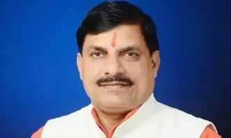 मुख्यमंत्री डॉ. मोहन यादव 90 करोड़ से अधिक लागत के 40 विकास कार्यों की देंगे सौगात मुख्यमंत्री डॉ. मोहन यादव 90 करोड़ से अधिक लागत के 40 विकास कार्यों की देंगे सौगात