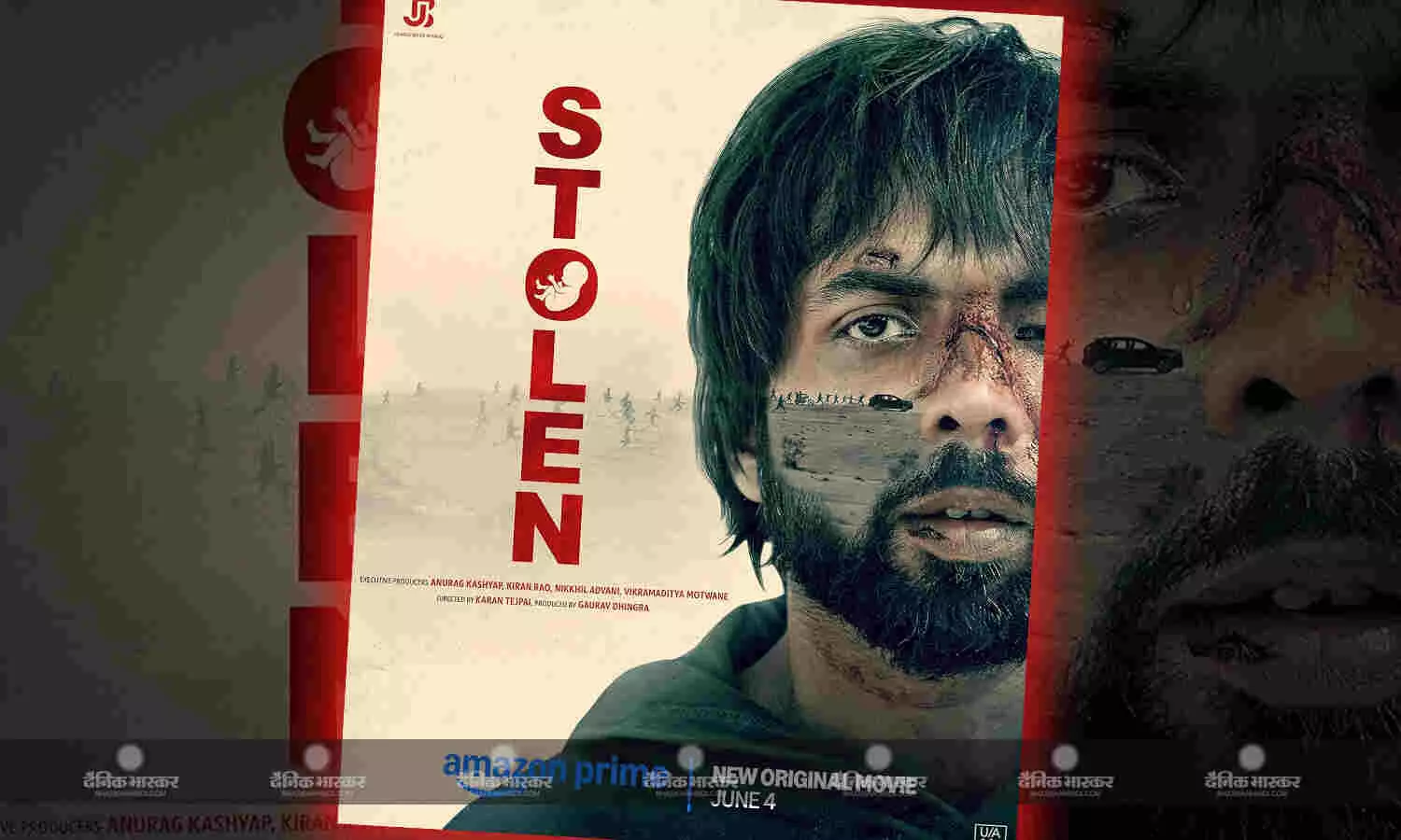 अभिषेक बनर्जी की क्राइम थ्रिलर फिल्म स्टोलन की रिलीज डेट कंफर्म, जाने कब और कहां देख सकते हैं ये खौफनाक फिल्म अभिषेक बनर्जी की क्राइम थ्रिलर फिल्म स्टोलन की रिलीज डेट कंफर्म, जाने कब और कहां देख सकते हैं ये खौफनाक फिल्म