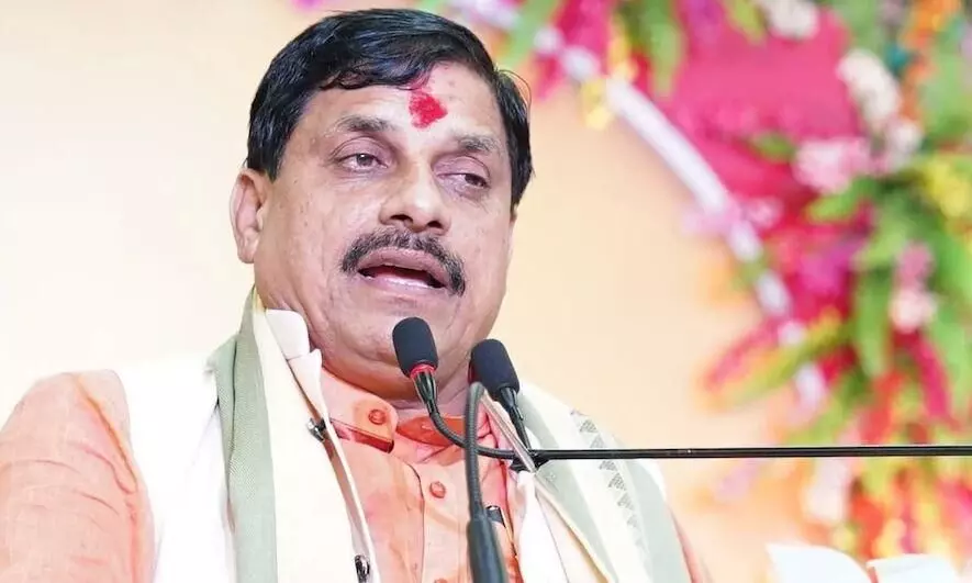 प्रधानमंत्री मोदी के नये भारत के संकल्प को सिद्धि तक पहुंचाने की दिशा में कारगर कदम- मुख्यमंत्री डॉ. मोहन यादव प्रधानमंत्री मोदी के नये भारत के संकल्प को सिद्धि तक पहुंचाने की दिशा में कारगर कदम- मुख्यमंत्री डॉ. मोहन यादव