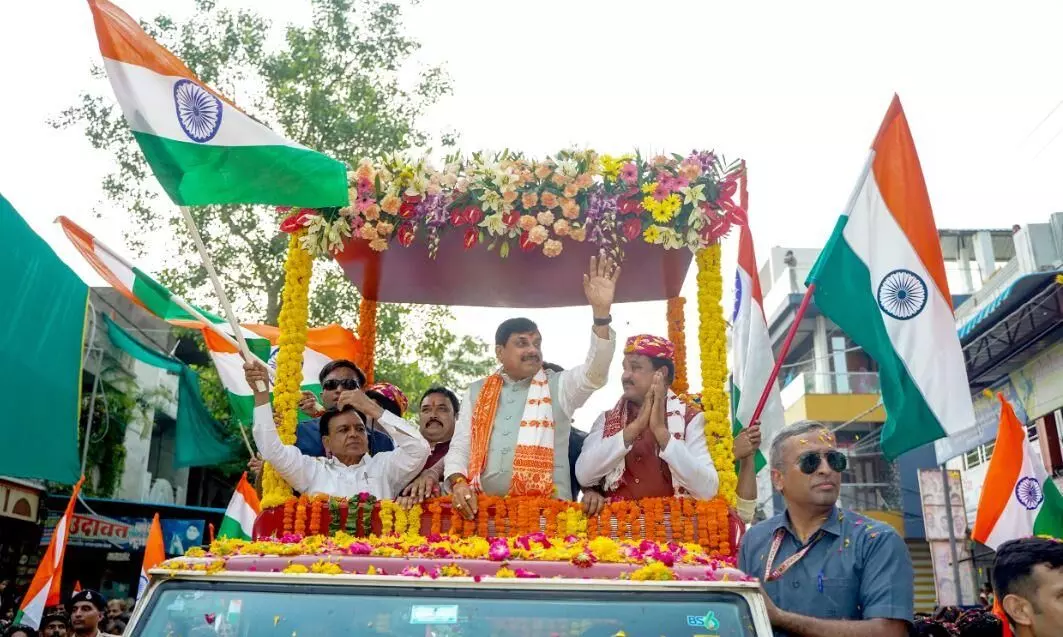 मुख्यमंत्री डॉ. मोहन यादव हाटपिपल्या में भव्य तिरंगा यात्रा में हुए शामिल, हजारों की संख्या में शामिल हुए है नगरवासी मुख्यमंत्री डॉ. मोहन यादव हाटपिपल्या में भव्य तिरंगा यात्रा में हुए शामिल, हजारों की संख्या में शामिल हुए है नगरवासी