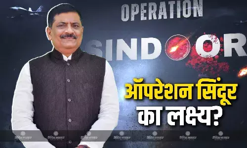 रात में क्यों शुरू किया ऑपरेशन सिंदूर और क्या था लक्ष्य? सिंगापुर में संजय कुमार झा ने बताई सच्चाई, पाकिस्तान को किया  बेनकाब