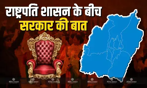 मणिपुर में सरकार बनाने की कवायद तेज,  राज्यपाल से मिलने पहुंचे एनडीए विधायक