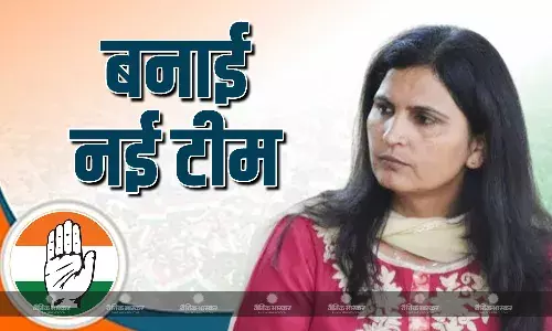 प्रदेश महिला कांग्रेस अध्यक्ष सारिका सिंह ने गठित की अपनी नई टीम, नव-नियुक्त पदाधिकारियों को दी बधाई और शुभकामनाएं