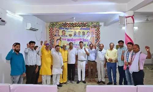 वैश्य महासम्मेलन पन्ना की जिला कार्यकारिणी बैठक सम्पन्न, सदस्यता अभियान को मिली गति वैश्य महासम्मेलन पन्ना की जिला कार्यकारिणी बैठक सम्पन्न, सदस्यता अभियान को मिली गति