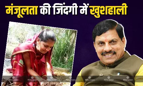 ग्रामीण आजीविका मिशन से मिला मंजूलता को लाभ, स्व-सहायता समूह से जुड़ते ही जीवन में खुशहाली, खेती से मिली आर्थिक मजबूती