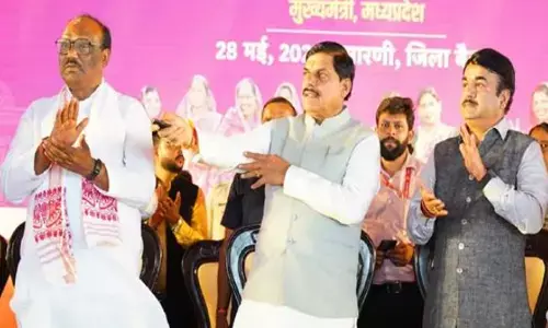 मध्यप्रदेश सरकार महिला सशक्तिकरण के लिये प्रतिबद्ध - मुख्यमंत्री डॉ. यादव मध्यप्रदेश सरकार महिला सशक्तिकरण के लिये प्रतिबद्ध - मुख्यमंत्री डॉ. यादव