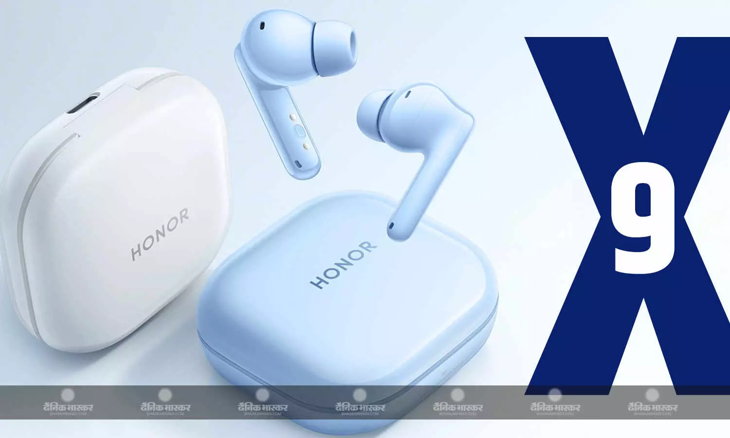 Honor Earbuds X9 कुल 42 घंटे तक की बैटरी लाइफ के साथ लॉन्च, जानिए कीमत और स्पेसिफिकेशन Honor Earbuds X9 कुल 42 घंटे तक की बैटरी लाइफ के साथ लॉन्च, जानिए कीमत और स्पेसिफिकेशन