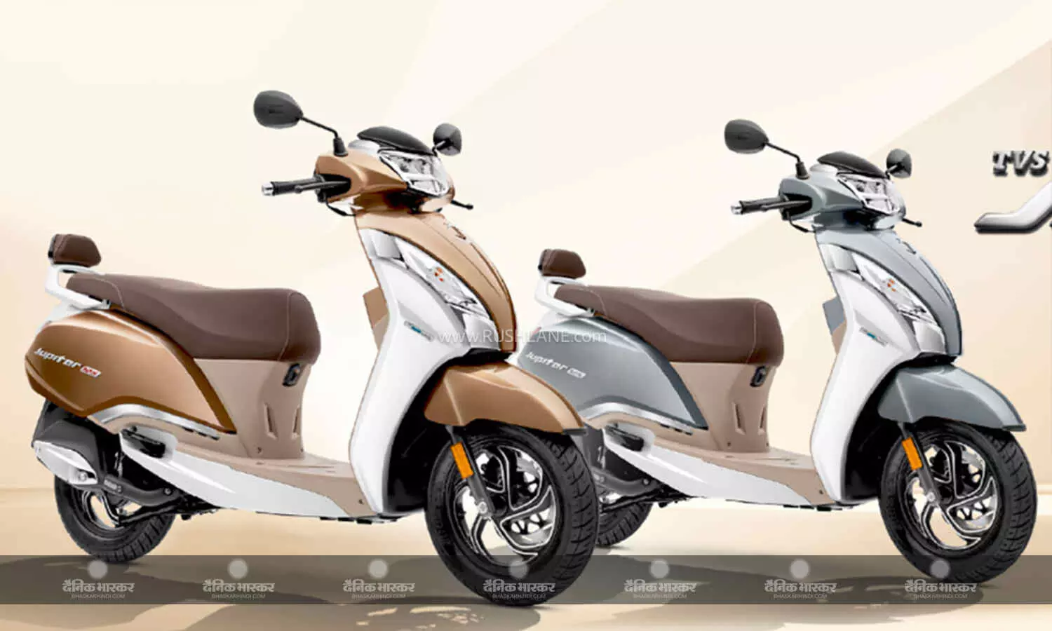 TVS Jupiter 125 DT SXC वेरिएंट भारत में लॉन्च, जानिए कीमत और फीचर्स TVS Jupiter 125 DT SXC वेरिएंट भारत में लॉन्च, जानिए कीमत और फीचर्स