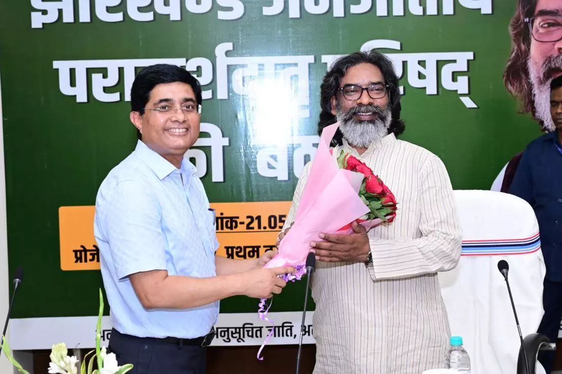 CM हेमंत सोरेन की अध्यक्षता में झारखंड मंत्रालय के सभाकक्ष में झारखंड जनजातीय परामर्शदातृ परिषद् (टीएसी) की बैठक हुई CM हेमंत सोरेन की अध्यक्षता में झारखंड मंत्रालय के सभाकक्ष में झारखंड जनजातीय परामर्शदातृ परिषद् (टीएसी) की बैठक हुई