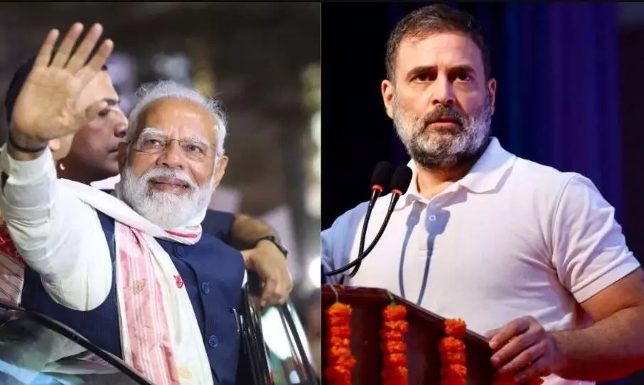 पीएम मोदी के दौरे के दो दिन बाद भोपाल आएंगे राहुल गांधी, विधायकों और सांसदों के साथ करेंगे मीटिंग पीएम मोदी के दौरे के दो दिन बाद भोपाल आएंगे राहुल गांधी, विधायकों और सांसदों के साथ करेंगे मीटिंग