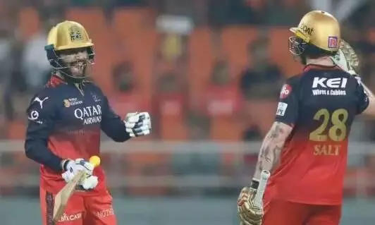 PBKS पर जीत के साथ RCB ने अपने नाम किया बड़ा रिकॉर्ड, प्लेऑफ में हासिल की इतिहास की सबसे बड़ी जीत PBKS पर जीत के साथ RCB ने अपने नाम किया बड़ा रिकॉर्ड, प्लेऑफ में हासिल की इतिहास की सबसे बड़ी जीत