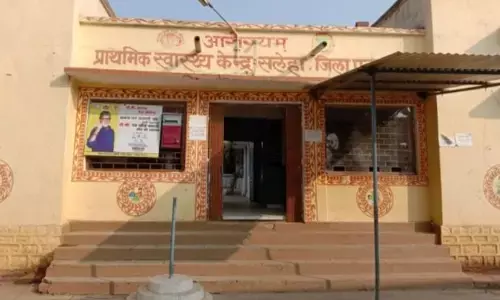 शिक्षा व स्वास्थ्य सुविधाओं से वंचित सलेहा क्षेत्रवासी, पूर्व मुख्यमंत्री की घोषणाओं के बाद भी नहीं बना महाविद्यालय