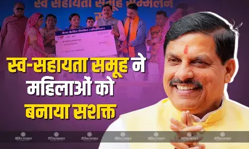 समाज में महिलाओं को मिला नया अवसर, टोल प्लाजा संचालन से स्व-सहायता के समूह की महिलाओं बन रही हैं अत्मनिर्भर