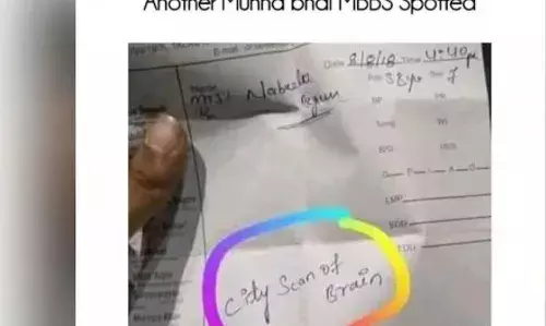 डॉक्टर के पास जांच करवाने के लिए पहुंचा मरीज तो पर्चे पर लिखी ऐसी चीज, लोगों का घूम गया दिमाग!