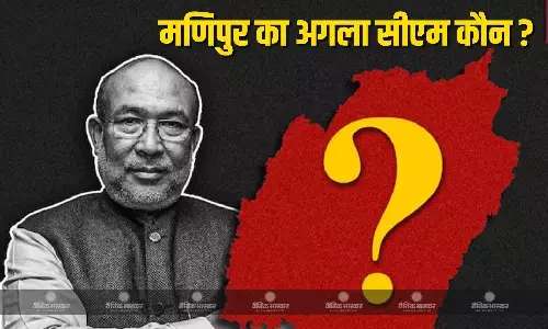 मणिपुर में फिर से सरकार बनी तो कौन होगा सीएम?, एन बीरेन सिंह या फिर कोई और, इन चेहरों पर चर्चाएं तेज