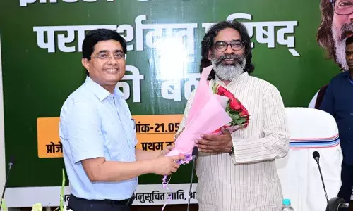 CM हेमंत सोरेन की अध्यक्षता में झारखंड मंत्रालय के सभाकक्ष में झारखंड जनजातीय परामर्शदातृ परिषद् (टीएसी) की बैठक हुई
