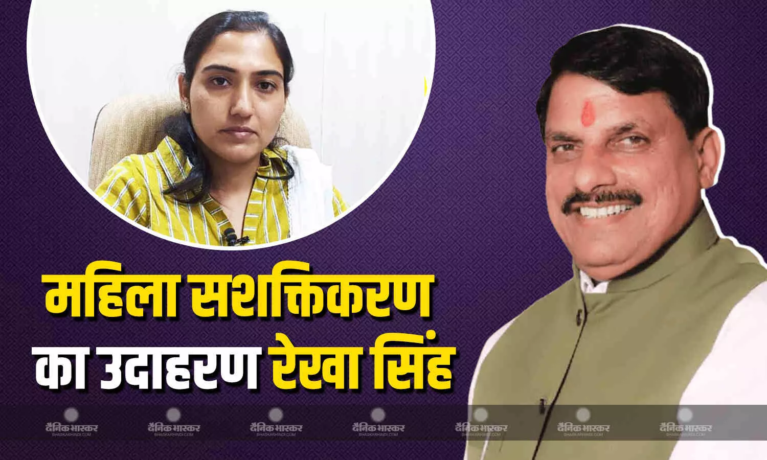 1 करोड़ की दी एमपी शासन ने सहायता राशि, शहीद की पत्नी रेखा सिंह बनीं लेफ्टिनेंट, पति के ही गलवान में हुई पोस्टिंग 1 करोड़ की दी एमपी शासन ने सहायता राशि, शहीद की पत्नी रेखा सिंह बनीं लेफ्टिनेंट, पति के ही गलवान में हुई पोस्टिंग