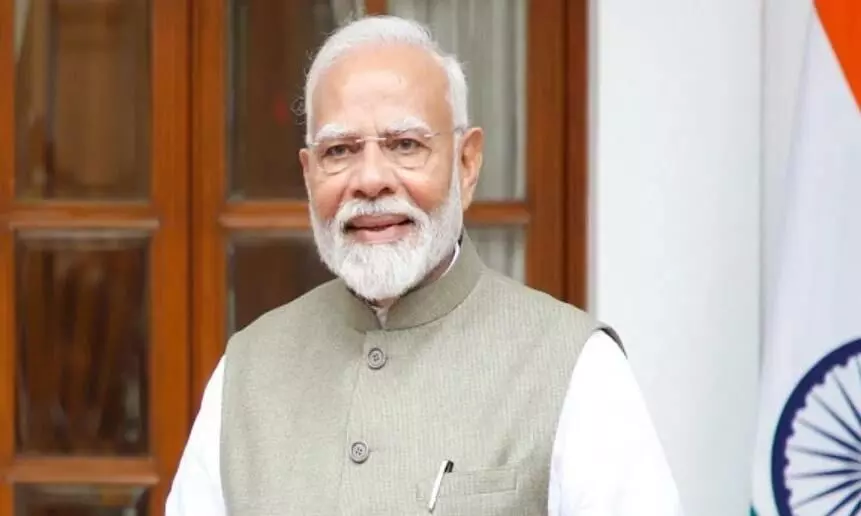 प्रधानमंत्री मोदी 31 मई को 863.69 करोड़ के विकास कार्यों का भूमि पूजन करेंगे, सिंहस्थ 2028 के अंतर्गत उज्जैन में हो रहे हैं कार्य प्रधानमंत्री मोदी 31 मई को 863.69 करोड़ के विकास कार्यों का भूमि पूजन करेंगे, सिंहस्थ 2028 के अंतर्गत उज्जैन में हो रहे हैं कार्य