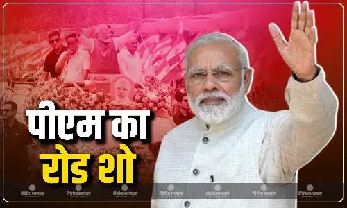 आतंकी ठिकानों को खंडहर बना दिया, ऑपरेशन सिंदूर का जिक्र कर आतंकवाद पर बरसे पीएम मोदी आतंकी ठिकानों को खंडहर बना दिया, ऑपरेशन सिंदूर का जिक्र कर आतंकवाद पर बरसे पीएम मोदी