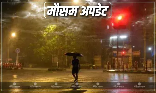 नौतपा के बीच एमपी में गरज-चमक के साथ बारिश का अलर्ट जारी, जानें मौसम विभाग का नया अपडेट नौतपा के बीच एमपी में गरज-चमक के साथ बारिश का अलर्ट जारी, जानें मौसम विभाग का नया अपडेट