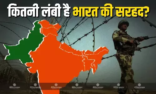 3,323 km लंबी भारत-पाकिस्तान सीमा पर हाई अलर्ट, जानें पड़ोसी मुल्क की सीमा से लगते हैं कितने राज्य और उनके जिले