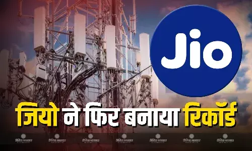Reliance Jio ने फिर से कायम की बादशाहत, अप्रैल में जोड़े 26 लाख नए ग्राहक, BSNL-Vi की हालत हुई खराब