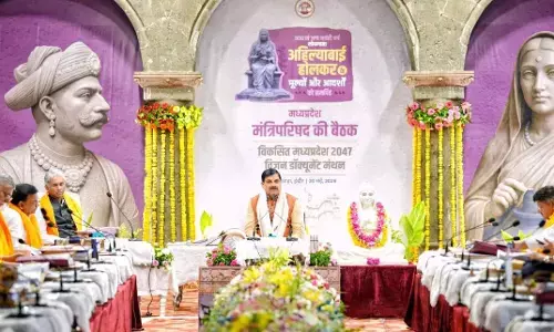 सुशासन और महिला स्वावलंबन की प्रणेता - मुख्यमंत्री डॉ. मोहन यादव सुशासन और महिला स्वावलंबन की प्रणेता - मुख्यमंत्री डॉ. मोहन यादव