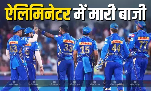 हिटमैन-बेयरस्टो की आंधी में उड़ी GT, एलिमिनेटर में MI ने 20 रनों से हासिल की जीत, हार के साथ टूट गया शुभमन ब्रिगेड का चैंपियन बनने का सपना