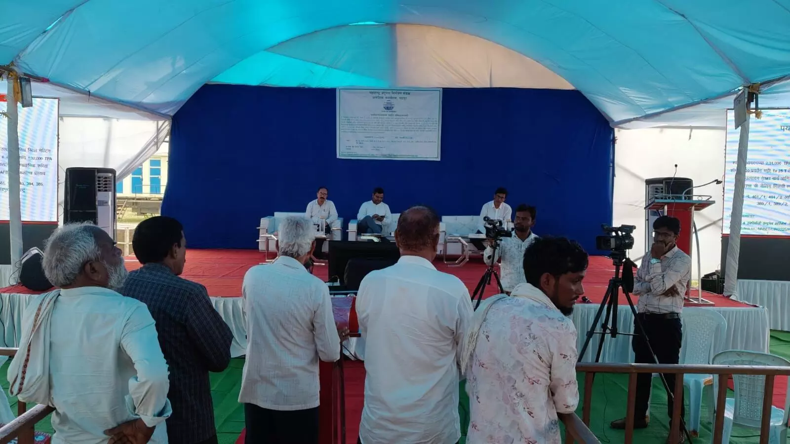 जनता ने पूछे पर्यावरण पर सवाल, जवाब नहीं दे पाए अधिकारी , ग्रामीणों ने मांगा रोजगार जनता ने पूछे पर्यावरण पर सवाल, जवाब नहीं दे पाए अधिकारी , ग्रामीणों ने मांगा रोजगार