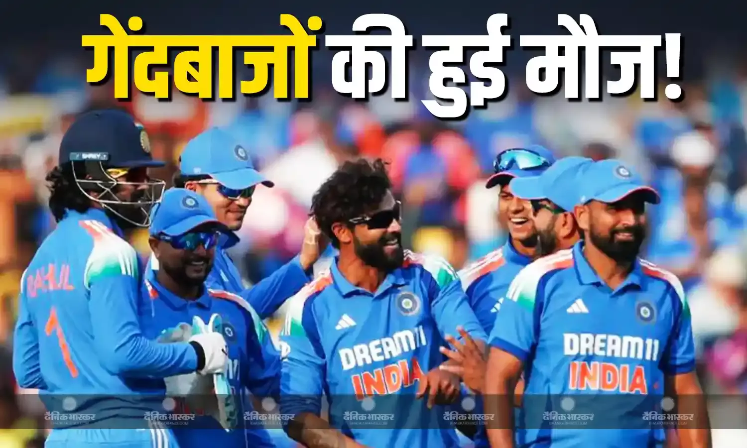 गेंदबाजों की हुई बल्ले-बल्ले! नए नियमों से बॉलरों को मिलेगा जमकर फायदा, यहां समझिए कैसे