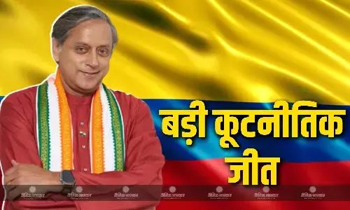 पाकिस्तान को समर्थन देने वाले कोलंबिया के बदले सुर, शशि थरूर की नाराजगी के बाद बयान लिया वापस, भारत की कूटनीतिक जीत पाकिस्तान को समर्थन देने वाले कोलंबिया के बदले सुर, शशि थरूर की नाराजगी के बाद बयान लिया वापस, भारत की कूटनीतिक जीत