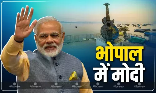 आज भोपाल में मोदी का स्वागत करेगी सिंदूर साड़ी में हजारों महिलाएं , पीएम एमपी को देंगे करोड़ों की सौगात आज भोपाल में मोदी का स्वागत करेगी सिंदूर साड़ी में हजारों महिलाएं , पीएम एमपी को देंगे करोड़ों की सौगात