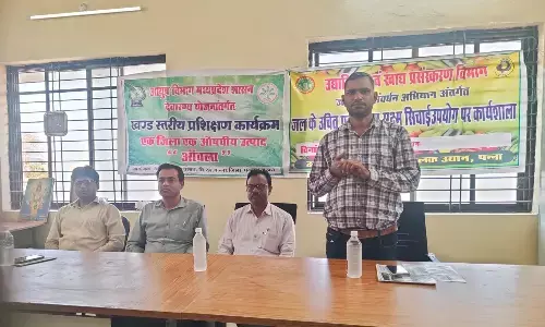 देवरण्य योजना अन्तर्गत आंवला के लिए खंडस्तरीय प्रशिक्षण कार्यक्रम आयोजित