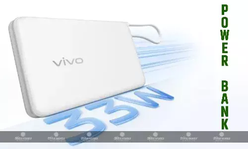 Vivo 33W Power Bank एयर ट्रैवल सेफ्टी और स्लिम डिजाइन के साथ हुआ लॉन्च, इसमें है 10000mAh बैटरी